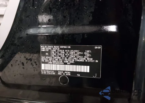 2010 Toyota Rav4 from USA, damaged, VIN JTMBF4DV3AD023836